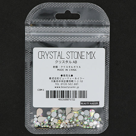 BEAUTY NAILER Crystal Stone Mix Crystal AB CSM-1
