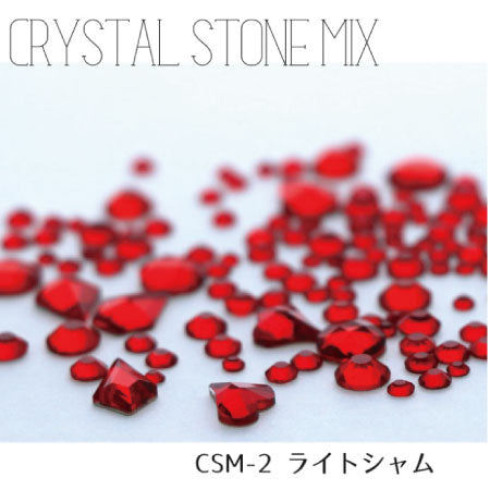 BEAUTY NAILER Crystal Stone Mix Light Siamese CSM-2