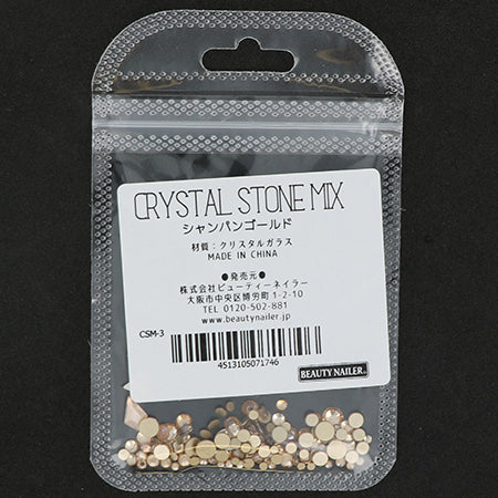 BEAUTY NAILER Crystal Stone Mix Champagne Gold CSM-3