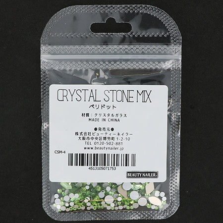 BEAUTY NAILER Crystal Stone Mix Peridot CSM-4