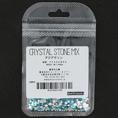 BEAUTY NAILER Crystal Stone Mix  Aquamarine CSM-5
