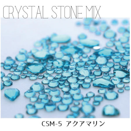BEAUTY NAILER Crystal Stone Mix  Aquamarine CSM-5