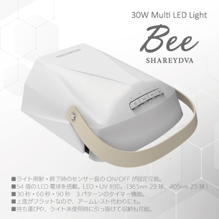 SHAREYDVA Multi LED Light Bee