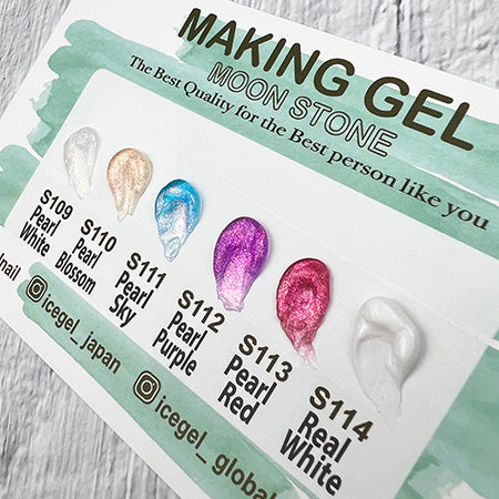 ICE GEL A BLACK Making Gel S109 Pearl White 3G