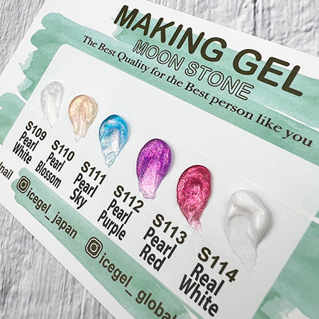 ICE GEL A BLACK Making Gel S112 Pearl Purple 3G