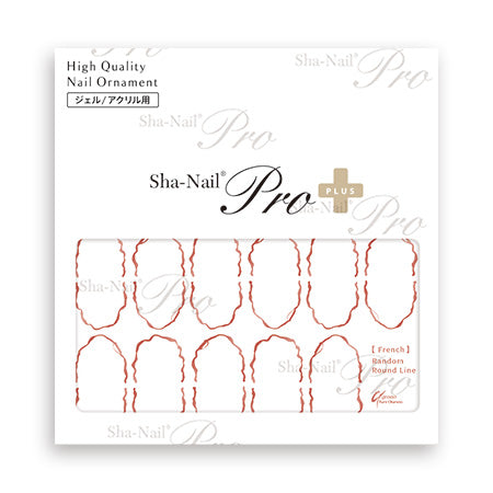 Sha-Nail Plus FR-RRR02  Random Round Line Whiskey Brown