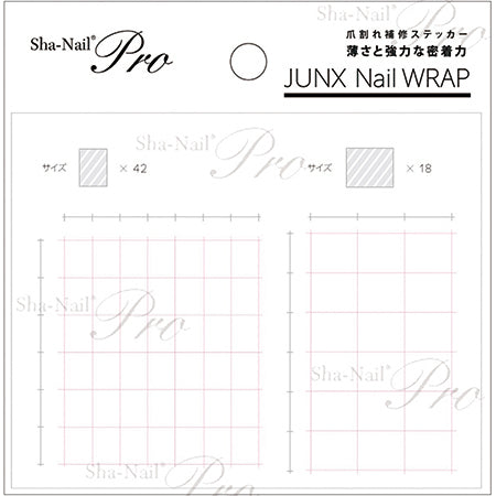 Photo Nail Tool Junx Nail Wrap