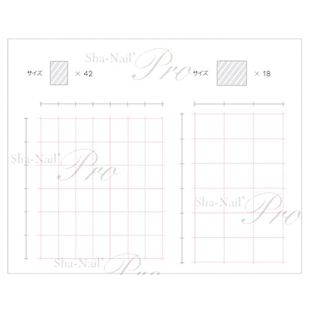 Photo Nail Tool Junx Nail Wrap