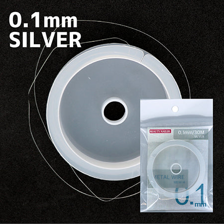BEAUTY NAILER METAL WIRE Silver 0.1mm MEW-4
