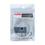 BEAUTY NAILER METAL WIRE Black 0.2mm MEW-8