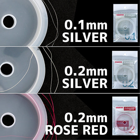 BEAUTY NAILER METAL WIRE Black 0.2mm MEW-8