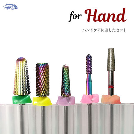 ◆ Salon Master Set for Hand