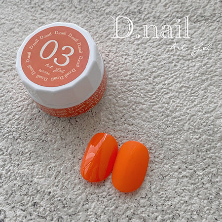 D.nail Art gel (Extreme Gel) 03 Orange 2G