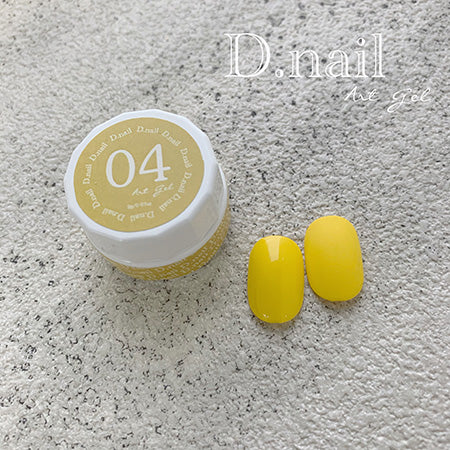 D.nail Art gel (Extreme Gel) 04 Yellow 2G