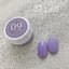D.nail Art gel (Extreme Gel) 09 Lavender 2G