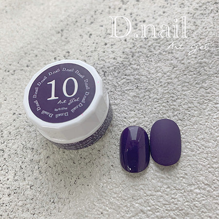 D.nail Art gel (Extreme Gel) 10 Deep Royal Purple 2G