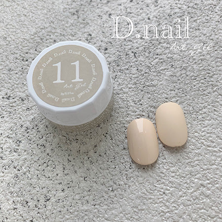 D.nail Art gel (Extreme Gel) 11 Baby Beige 2G