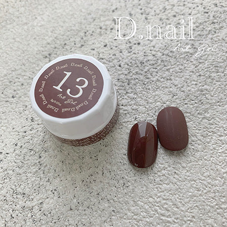 D.nail Art gel (Extreme Gel) 13 Brown 2G