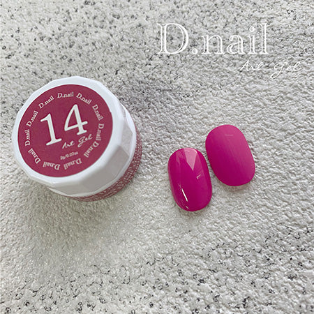 D.nail Art gel (Extreme Gel) 14 Rose 2G