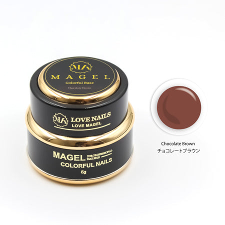 Magel Colorful Base 5G (Chocolate Brown)