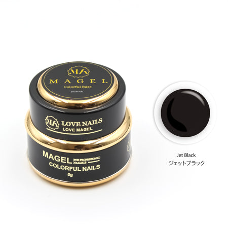 Magel Colorful Base 5G (Jet Black)