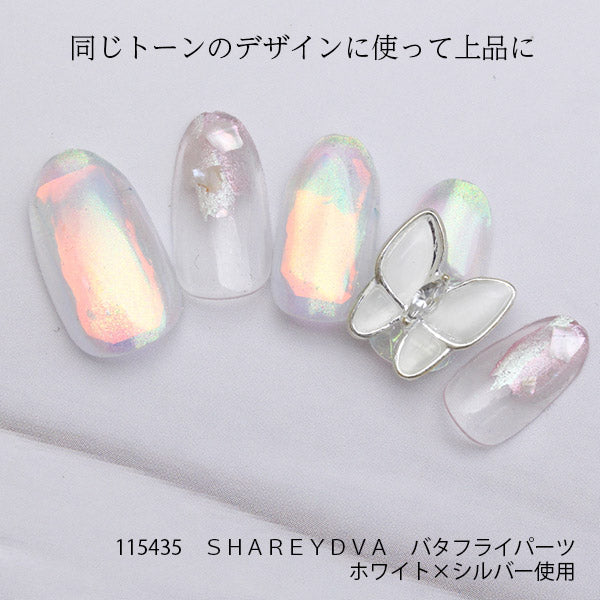 SHAREYDVA Butterfly Parts 20P White x Silver