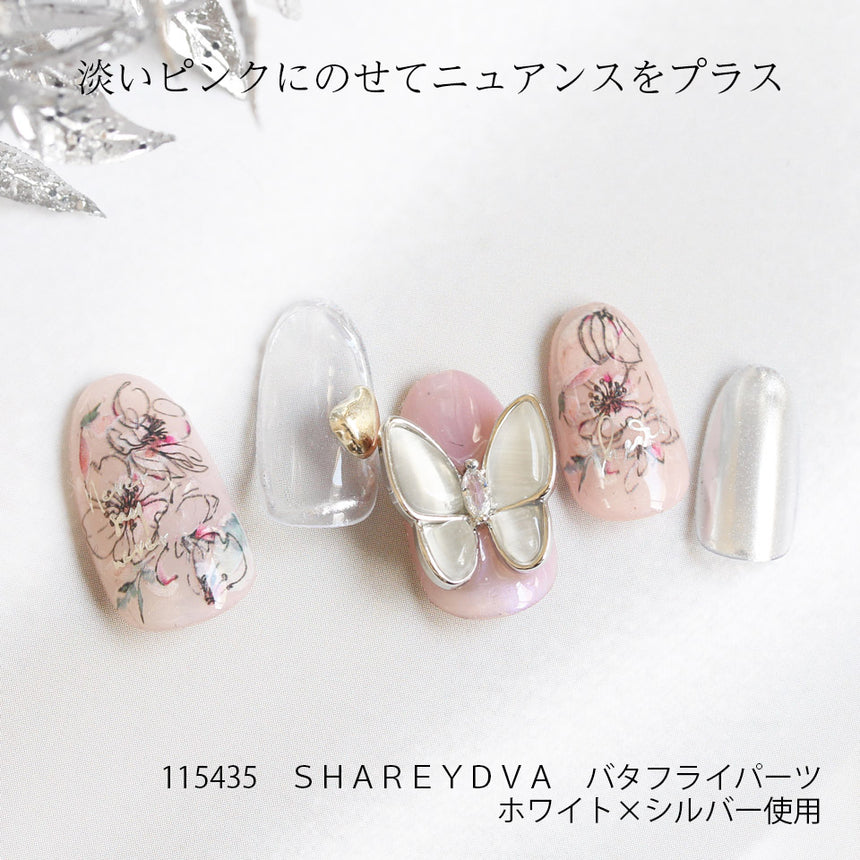 SHAREYDVA Butterfly Parts 20P White x Silver