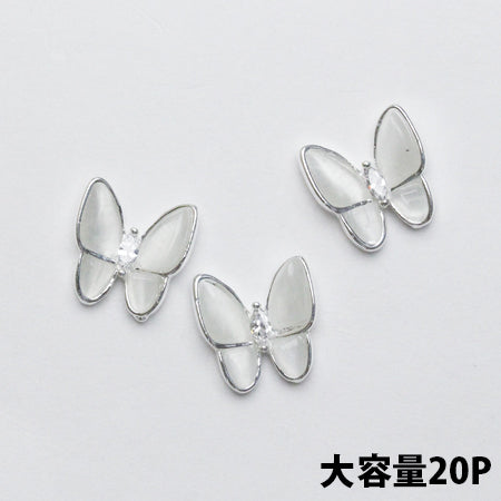 SHAREYDVA Butterfly Parts 20P White x Silver