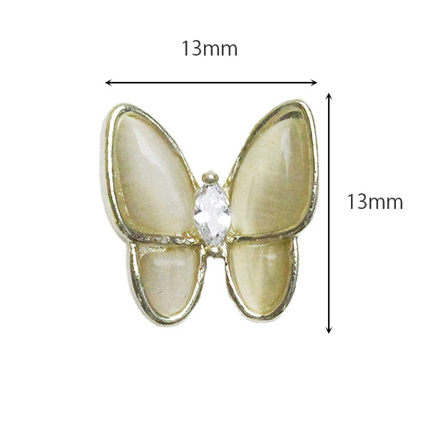 SHAREYDVA Butterfly Parts 20P Yellow x Gold