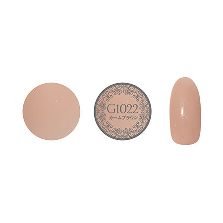 PREGEL Muse Calm Brown PGU-G1022 3G