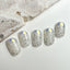 Naility! Gel Nail Color 445 Multi Crumble 4G