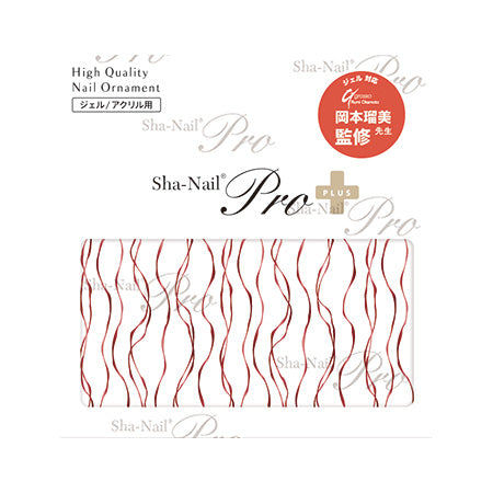 Sha-Nail Plus French Random Vertical Line  FR-RRV02 Whiskey Brown