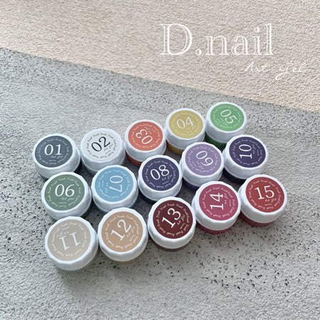 D.nail Art Gel (Extreme Gel) All Color Set 2G×15