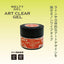 MELTY GEL Art Clear Gel Container Type (3956) 14G