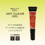 MELTY GEL Art Clear Gel Tube Type (3957) 14G