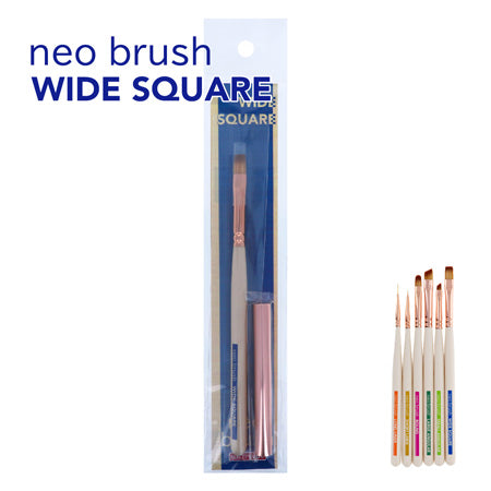 BEAUTY NAILER Neo Brush Wide Square  NBG-1 (with cap)