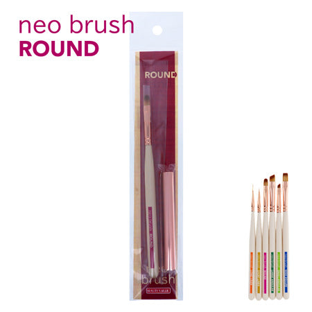 BEAUTY NAILER Neo Brush Round NBG-4 (with cap)
