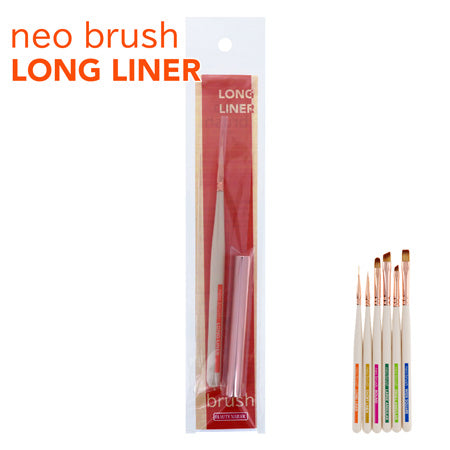 BEAUTY NAILER Neo Brush Long Liner NBG-6 (with cap)
