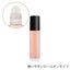 CUCCIO Cuticle Revitalizer Complex Oil Milk & Honey 10ML