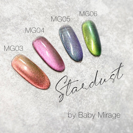 Baby Mirage Color Gel Minerva purple MG05