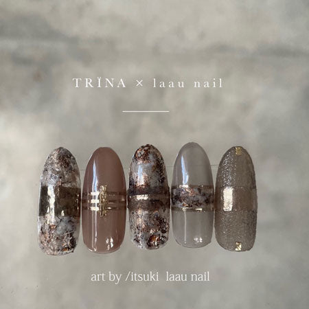 TRINA Sugar Gel SU-4 Organite