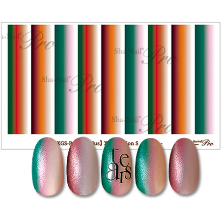 Sha-Nail Plus X Gradation S Warm XGS-P02