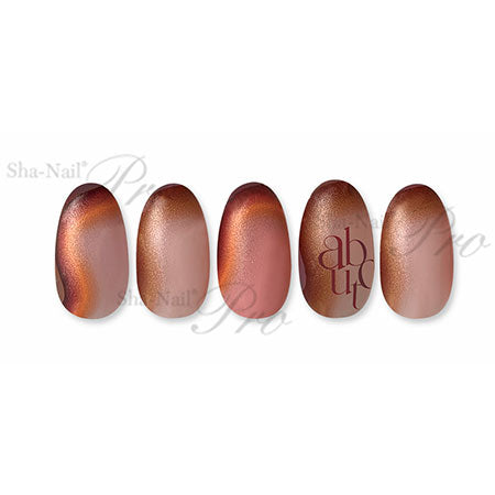 Sha-Nail Plus  X Gradation Double Brown