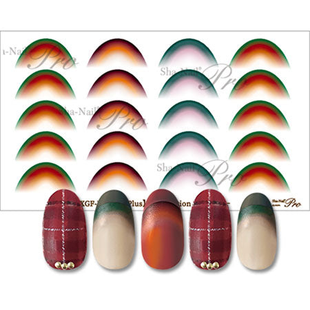 Sha-Nail Plus X Gradation F Warm  XGF-P02