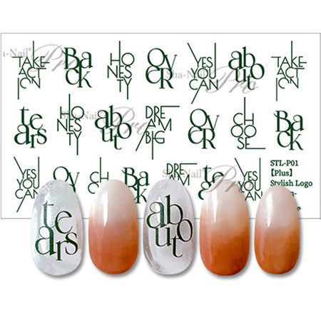 Sha-Nail Plus Stylish Logo Green STL-P01