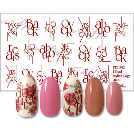 Sha-Nail Plus Stylish Logo Red  STL-P02