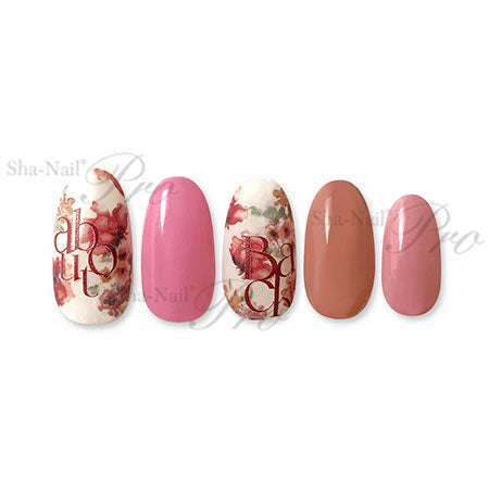 Sha-Nail Plus Stylish Logo Red  STL-P02