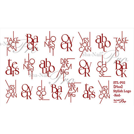 Sha-Nail Plus Stylish Logo Red  STL-P02
