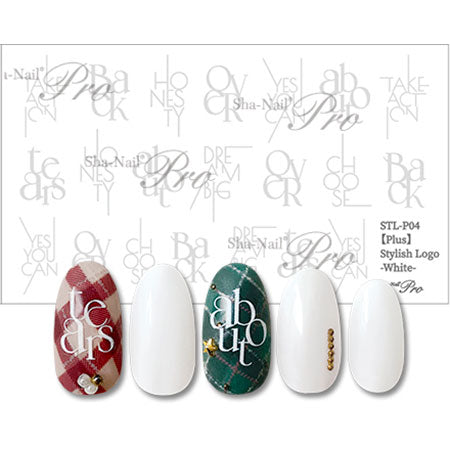 Sha-Nail Plus Stylish Logo White STL-P04