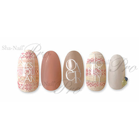 Sha-Nail Plus Stylish Logo White STL-P04